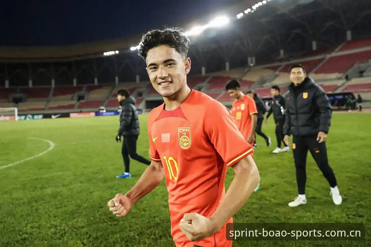 资深球迷实战经验：U17国足抽签H组，博澳体育手机登录观赛全攻略